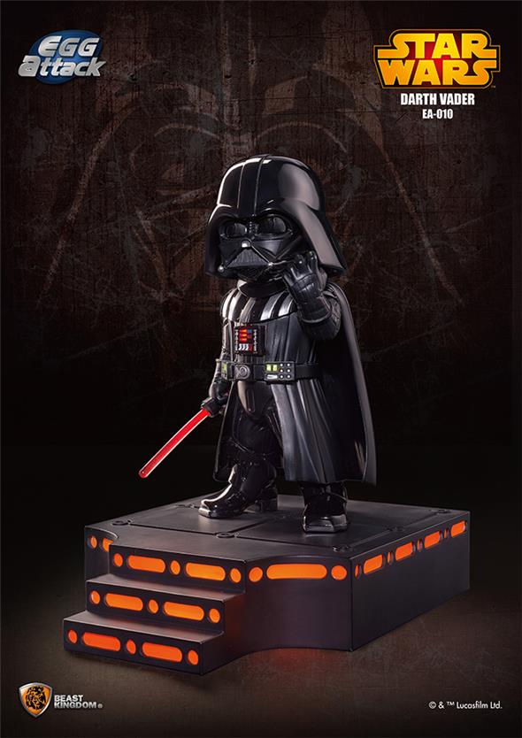 STAR WARS DARTH VADER EP V EGG ATTACK