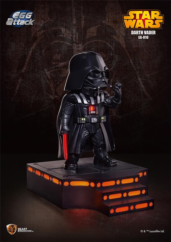 STAR WARS DARTH VADER EP V EGG ATTACK