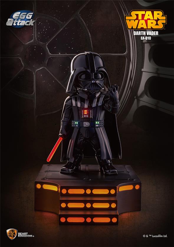 STAR WARS DARTH VADER EP V EGG ATTACK