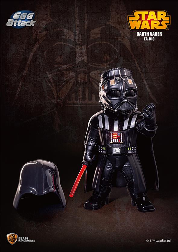 STAR WARS DARTH VADER EP V EGG ATTACK