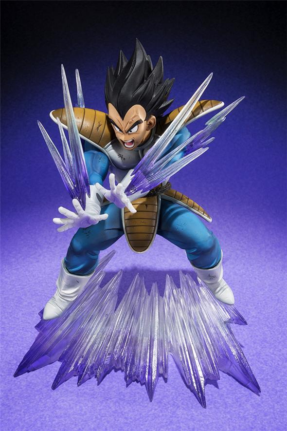 DRAGON BALL - FIGUARTS ZERO VEGETA GALICK GUN