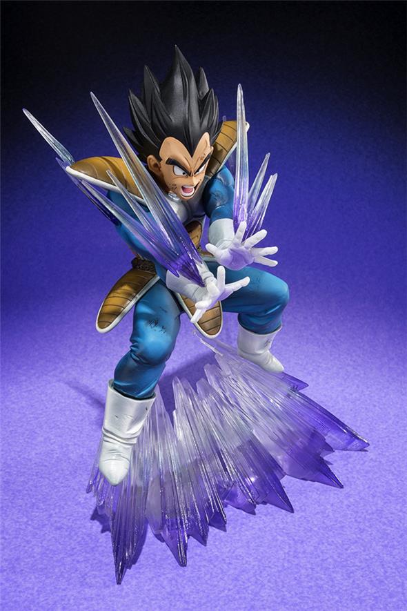 DRAGON BALL - FIGUARTS ZERO VEGETA GALICK GUN