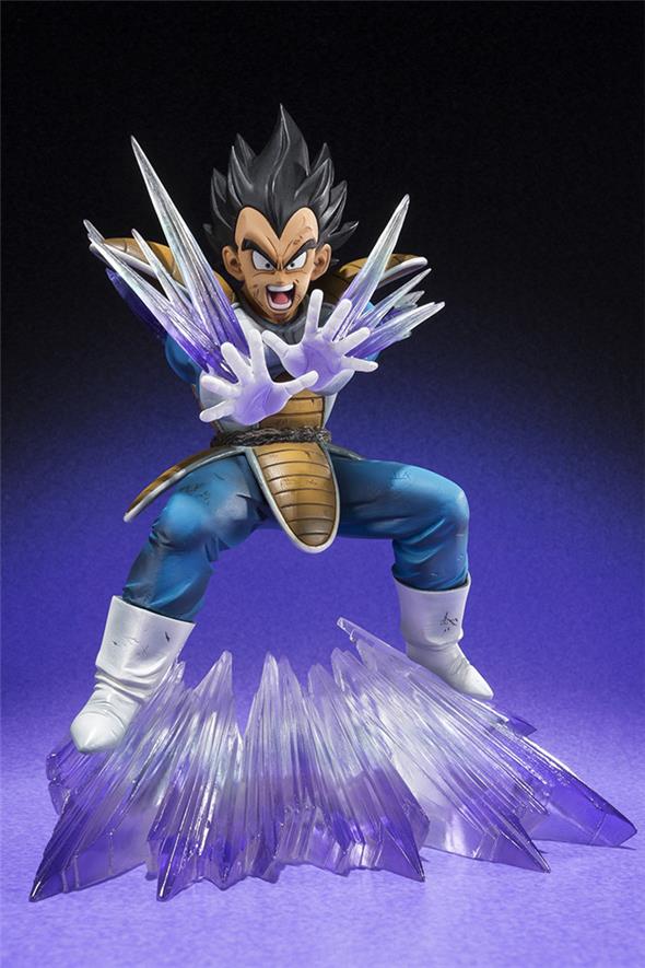 DRAGON BALL - FIGUARTS ZERO VEGETA GALICK GUN