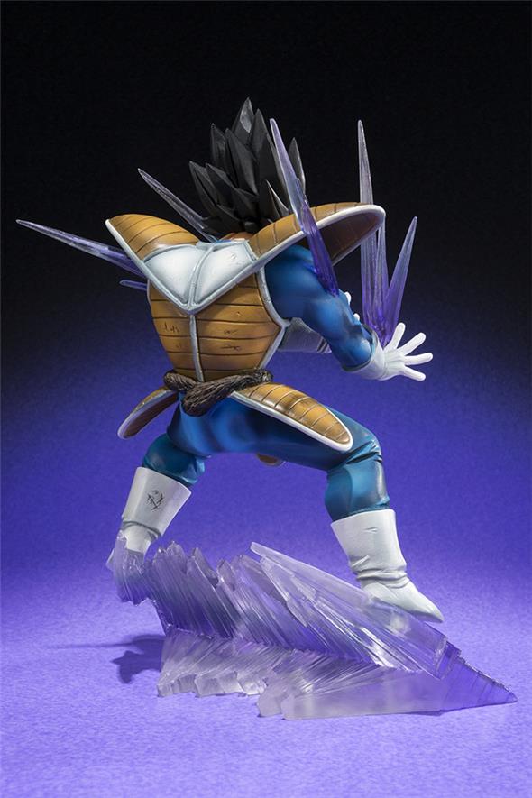 DRAGON BALL - FIGUARTS ZERO VEGETA GALICK GUN