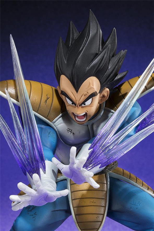DRAGON BALL - FIGUARTS ZERO VEGETA GALICK GUN