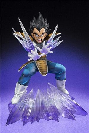 DRAGON BALL - FIGUARTS ZERO VEGETA GALICK GUN