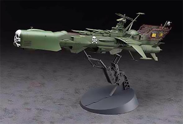 1/1500 ARCADIA MK