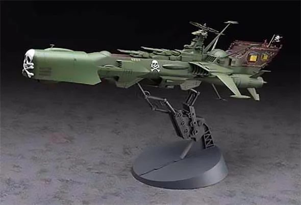 1/1500 ARCADIA MK
