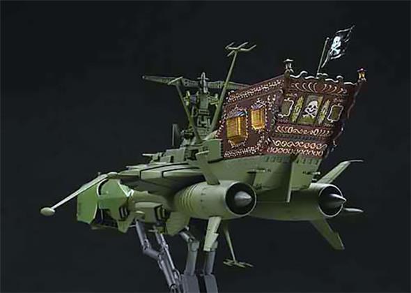 1/1500 ARCADIA MK