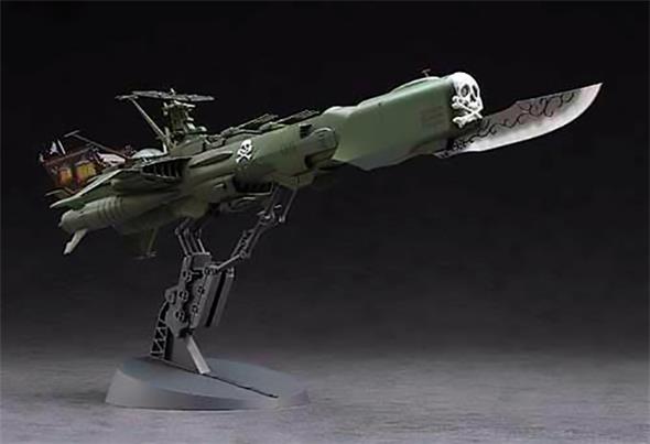 1/1500 ARCADIA MK