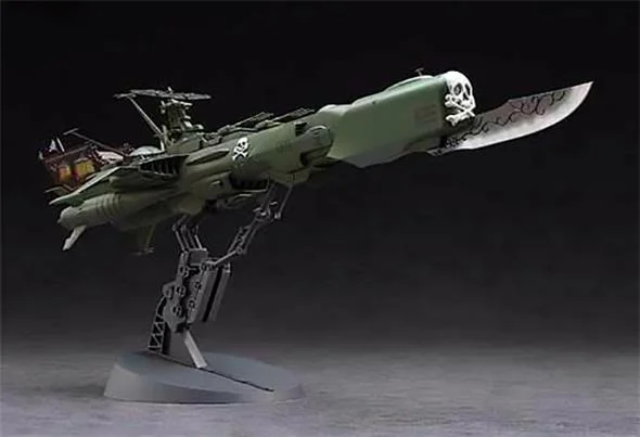 1/1500 ARCADIA MK