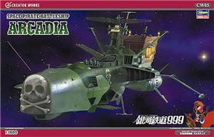 1/1500 ARCADIA MK