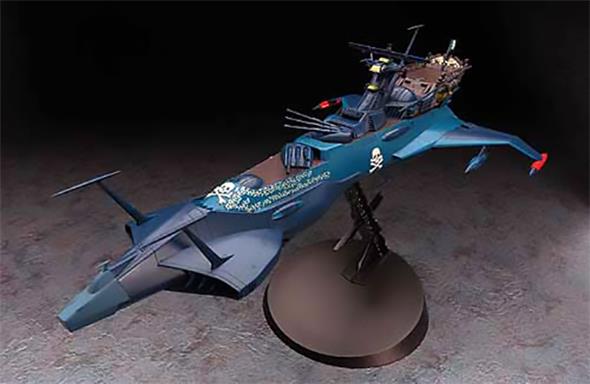 1/1500 CW08 - ARCADIA PHANTOM DEATH SHADOW SECOND SHIP