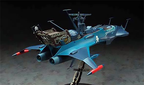 1/1500 CW08 - ARCADIA PHANTOM DEATH SHADOW SECOND SHIP