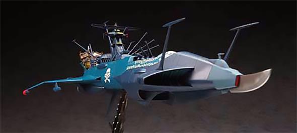1/1500 CW08 - ARCADIA PHANTOM DEATH SHADOW SECOND SHIP