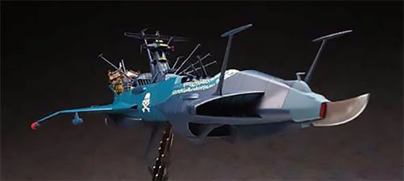 1/1500 CW08 - ARCADIA PHANTOM DEATH SHADOW SECOND SHIP