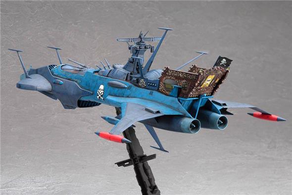 1/1500 64712 - ARCADIA PHANTOM DEATH SHADOW SECOND SHIP