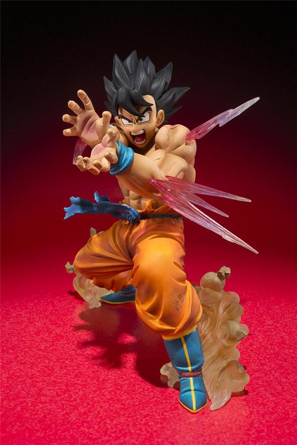 DRAGON BALL - FIGUARTS ZERO SON GOKU KAMEHAMEHA