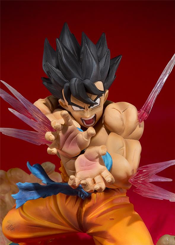 DRAGON BALL - FIGUARTS ZERO SON GOKU KAMEHAMEHA