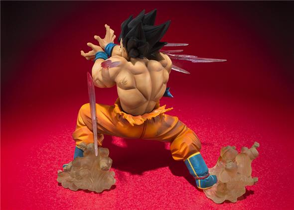 DRAGON BALL - FIGUARTS ZERO SON GOKU KAMEHAMEHA