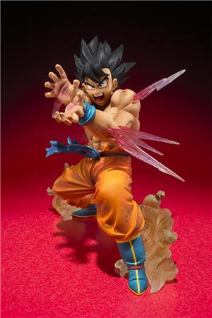 DRAGON BALL - FIGUARTS ZERO SON GOKU KAMEHAMEHA