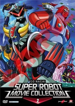 yamato-video-dvd-go-nagai-super-robot-movie-collection-02