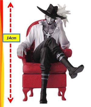 banpresto-one-piece-creator×creator-mihawk