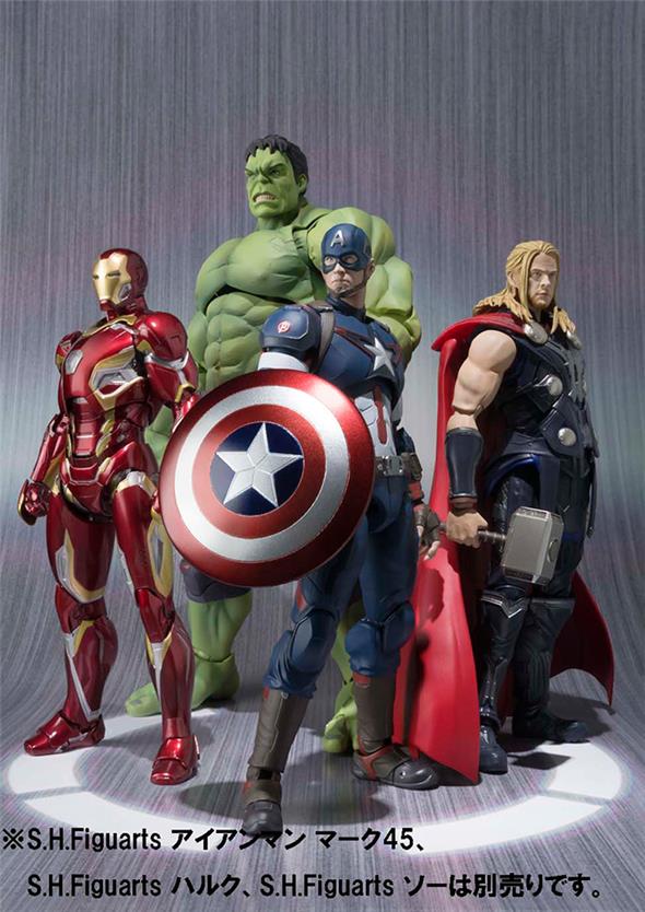 S.H. FIGUARTS AVENGERS AGE OF ULTRON - CAPTAIN AMERICA