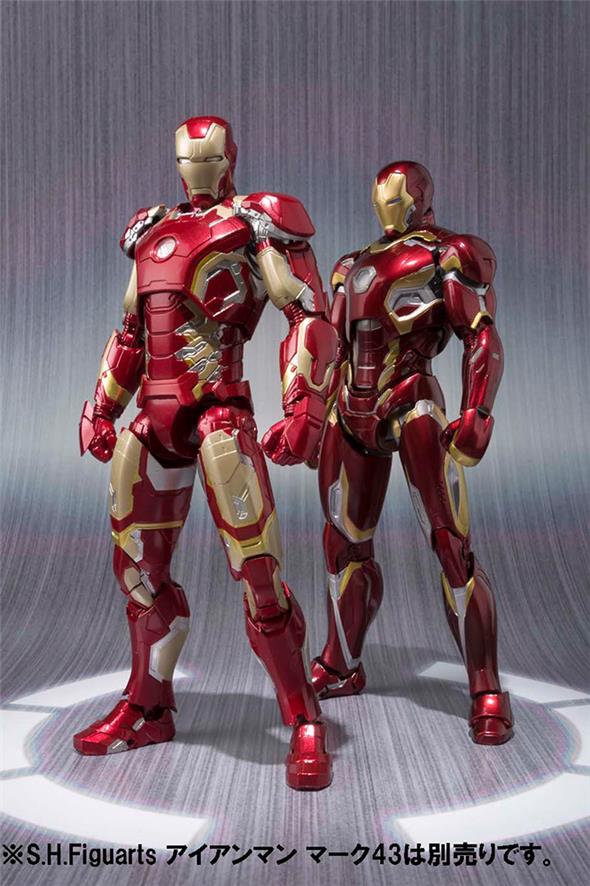 S.H. FIGUARTS AVENGERS AGE OF ULTRON - IRON MAN MARK 45