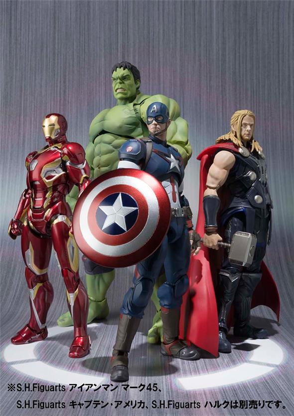S.H. FIGUARTS AVENGERS AGE OF ULTRON - THOR