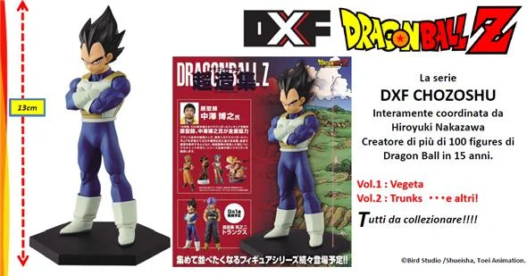 DRAGONBALL Z CHOZOUSYU - VEGETA