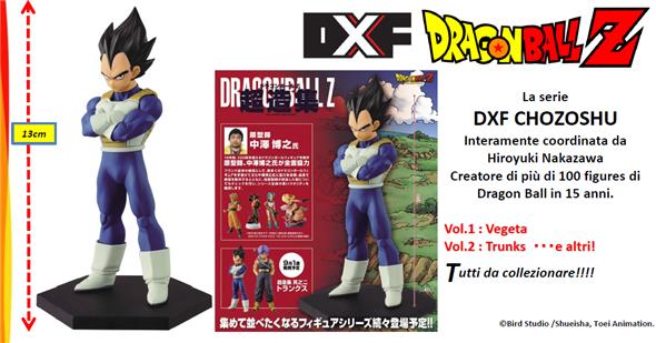 DRAGONBALL Z CHOZOUSYU - VEGETA