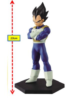banpresto-dragonball-z-chozousyu-vegeta