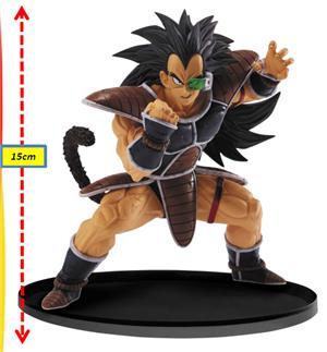 DRAGONBALL Z SCULTURE BIG BUDOUKAI 5 VOL.4 - RADISH