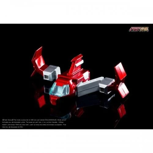 DREAM EX-DIE CAST SERIES FD-03 GOKIN DALTANIOUS DEFORMED