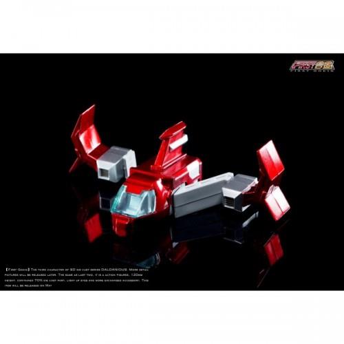 DREAM EX-DIE CAST SERIES FD-03 GOKIN DALTANIOUS DEFORMED