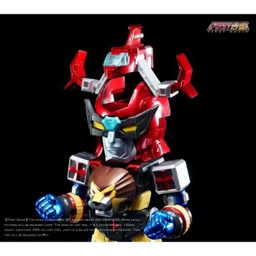 DREAM EX-DIE CAST SERIES FD-03 GOKIN DALTANIOUS DEFORMED