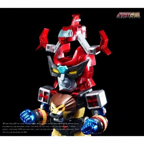 DREAM EX-DIE CAST SERIES FD-03 GOKIN DALTANIOUS DEFORMED
