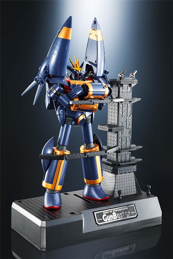 GX-34R GUNBUSTER BUSTER GOKIN COLOR VER