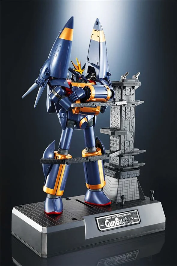 GX-34R GUNBUSTER BUSTER GOKIN COLOR VER