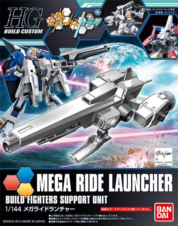 1/144 HGBC 017 MEGA RIDE LAUNCHER