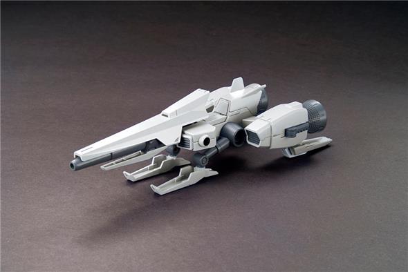 1/144 HGBC 017 MEGA RIDE LAUNCHER