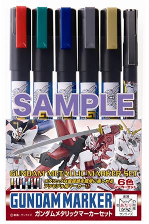 GUNDAM MARKER AMS-121 METALLIC SET