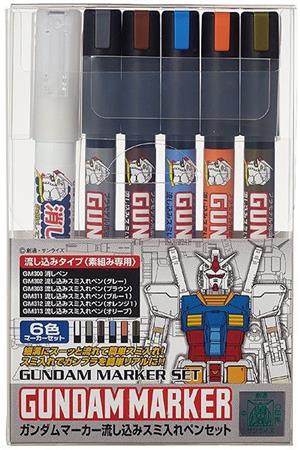 mr-hobby-gundam-marker-ams-122-set