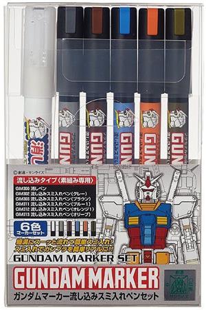 GUNDAM MARKER AMS-122 SET