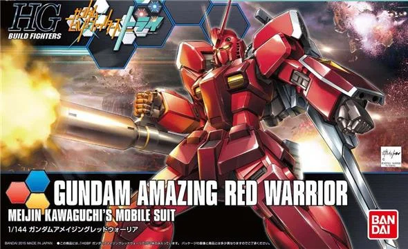 1/144 HGBF 026 GUNDAM AMAZING RED WARRIOR