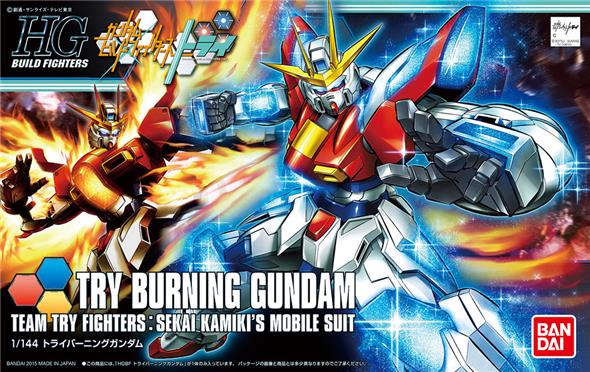 1/144 HGBF 028 - GUNDAM BURNING TRY