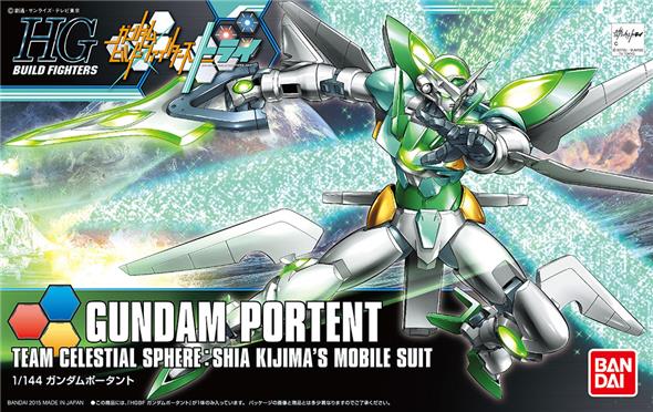 1/144 HGBF 031 GUNDAM PORTENT