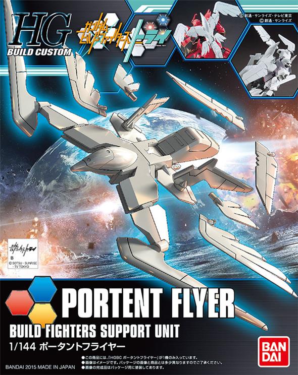 1/144 HGBC 021 PORTENT FLYER