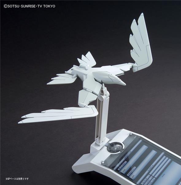 1/144 HGBC 021 PORTENT FLYER